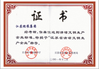 Kʡ坍aI